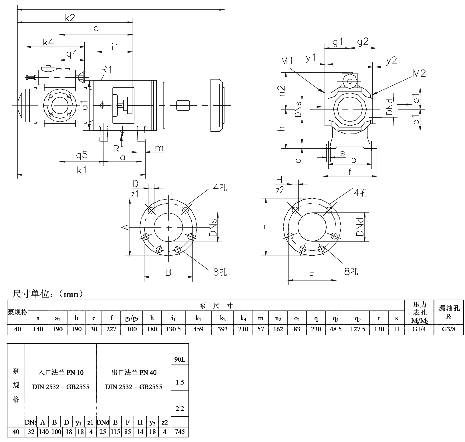 SNF40-Y90L.jpg