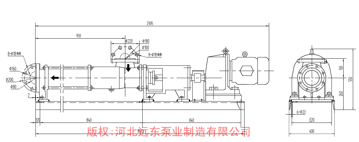 單螺桿泵