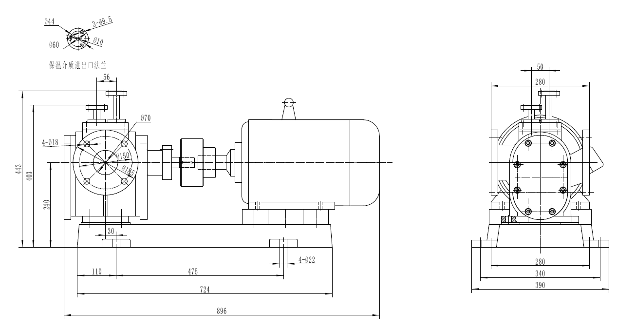 液體瀝青泵RCB29配5.5kw-6電機外形尺寸圖