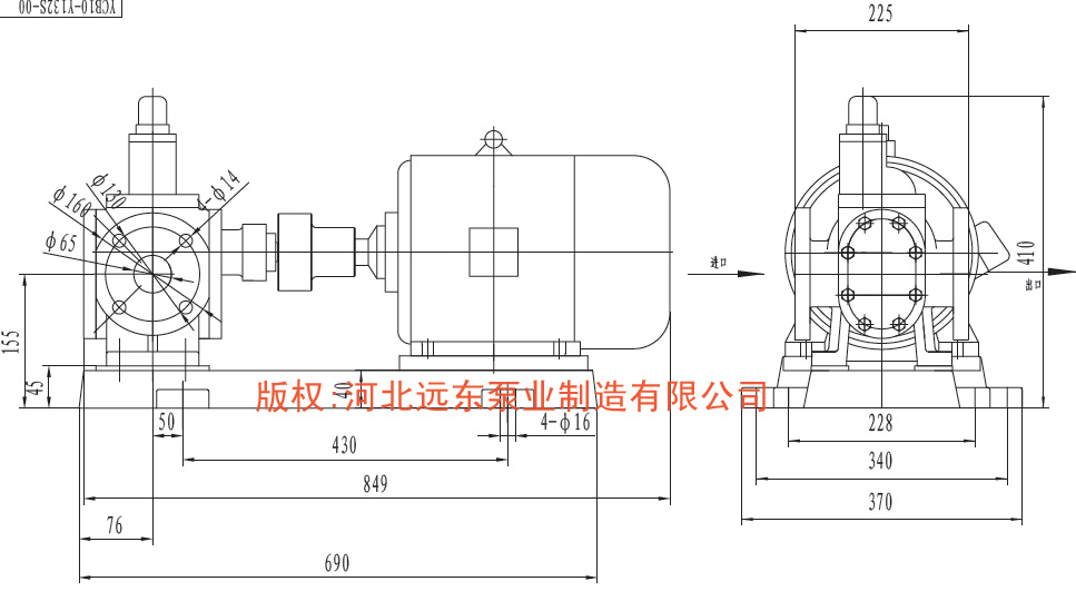 防爆溶劑泵,防爆白油泵YCB10外形尺寸圖