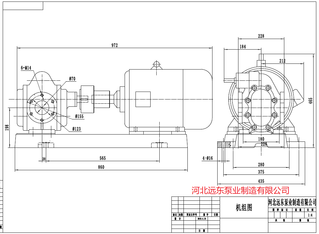 KCB483.3-160M.png